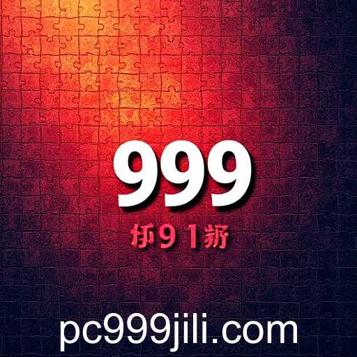 Exploring the Thrilling World of Puzzle Games: A Deep Dive with '999 jili'